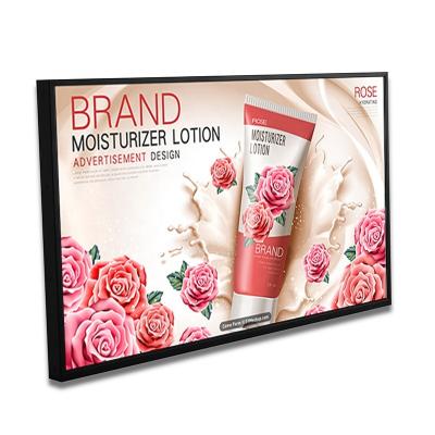 China Outdoor High Brightness 3500 LCD Screen High Brightness Open Frame 65inch Open Frame Sunlight Sunlight Readable Display for sale