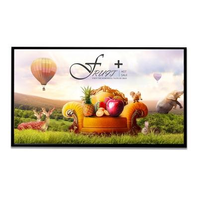 China Outdoor SDK 55inch High Brightness LCD Screen For Outdoor Digital Signage Advertising Display for sale