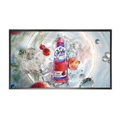 China 4K Outdoor Advertising Slow High Brightness Lcd Advertising Screen Digital 2000 Screen With HDMI VGA RS232 for sale