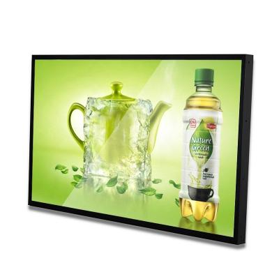 China SDK High Brightness LCD Screen Outdoor Open Frame Type 1500-2500 Brightness 75inch Huge Screen Size for sale