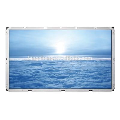 China 2000nits 3000nits High Brightness Outdoor Sunlight Panel 4k LCD Screen Readable Panel for sale