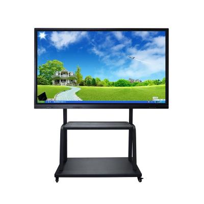 China Outdoor IR Touch Screen Digital Signage With 1080P Radio Wifi All In One Advertising Display For Interactive Teaching for sale