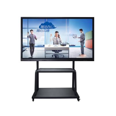 China Smart Library Screen TV Multi IR Panel Electronic Interactive Whiteboard With All In One Computer for sale