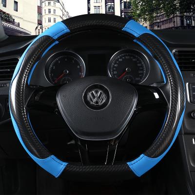 China Durable High Quality Auto Car Wheel Covers Leather Steering Odorless Anti-skid 14.5-15 Inches for sale