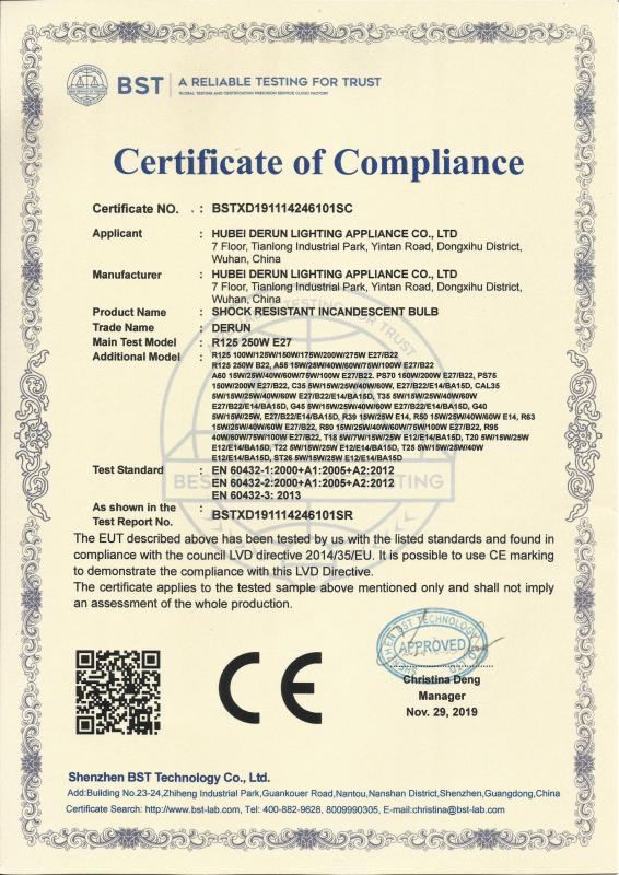 CE - Hubei Derun Lighting Appliance Co., Ltd.