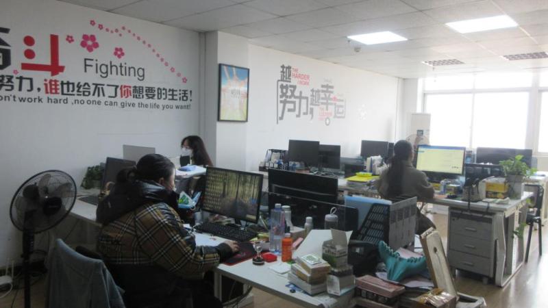 Verified China supplier - Yiwu Sino E-Business Firm