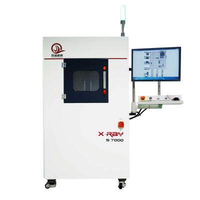 China Micro Focus X Ray Inspection Machine S 7000 220V With CNC Function for sale