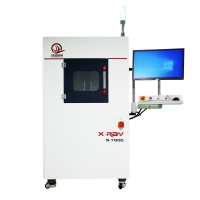 China Industrial X Ray Detection Systems Digital HD Tablet Detector 85μM Pixel Space for sale