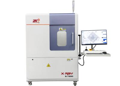 China X Ray Detection Machine S7200 With 24 Inch High Definition Display for sale