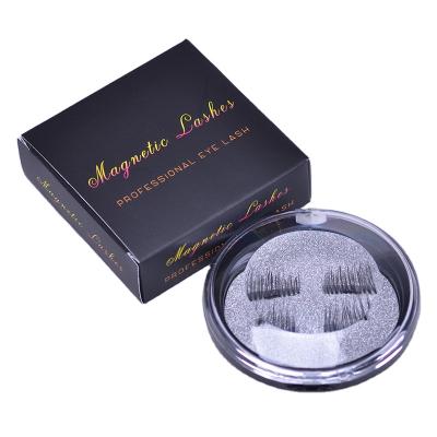 China Wholesale 18mm Reusable High Quality Soft Fluffy Magnetic False Mink Eyelashes With Case for sale