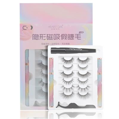 China Quality Guaranteed Suitable Price Sweet Mink Eyelash Magnetic Gift Sets/Magnetic Eyeliner Set for sale