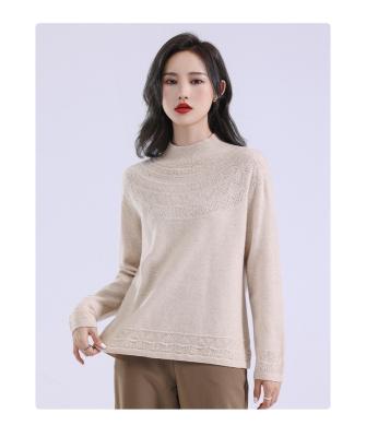 China Hot Selling Anti-wrinkle New Product Autumn Pullover Knit Winter Long Sweaters For Women for sale