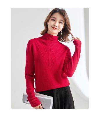 China Good Quality New Arrivals Sweater Wholesale Anti-wrinkle Knitted Comfortable Sweaters for sale