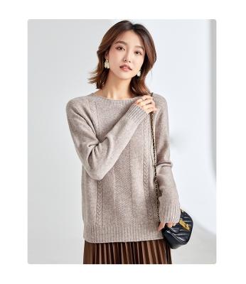 China Knitted Lady Anti-wrinkle Technology Production Clothing Women's Knitwear Sweaters for sale