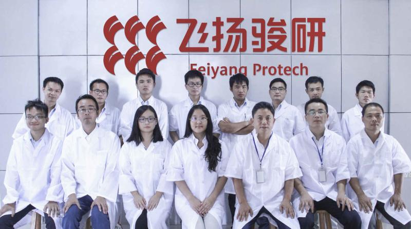 確認済みの中国サプライヤー - SHENZHEN FEIYANG PROTECH CORP.,LTD