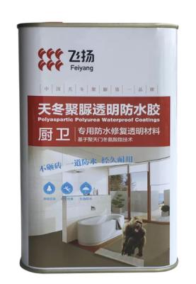 China PS8800 lage het Toilet Waterdicht makende Chemische producten van Geurpolyaspartic Te koop