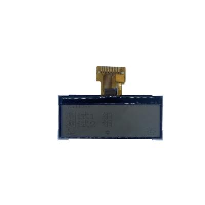 China Custom LCD Display Screen 2.0 Inch Tft LCD Module LCD Display Panel Module for sale