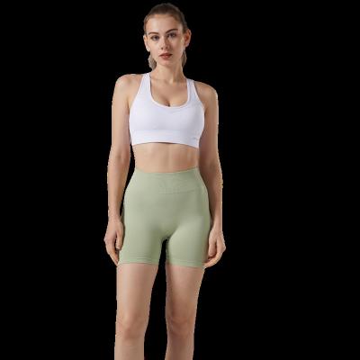 China Breathable nude bra yoga tube sportswear yoga women fashion tight seamless sports running fitness yoga shorts for sale