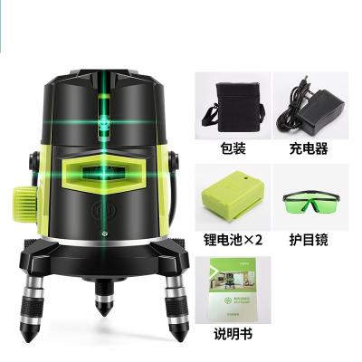 China New 5 Lines Green Laser Heipoe ZZ550LD Level 25X16X24 cm for sale