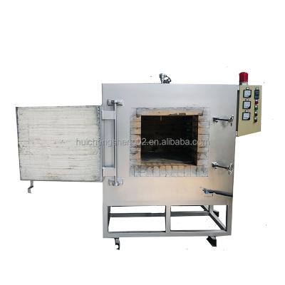 China Electric Chamber Type Resistance Heat Treatment Carbon Steel Furnace for sale