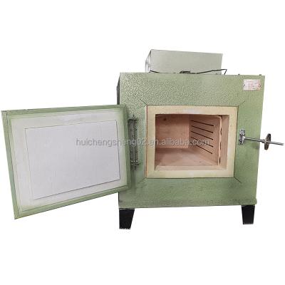 China Carbon Steel Lab Heat Treatment Box Shaped Furnace for sale