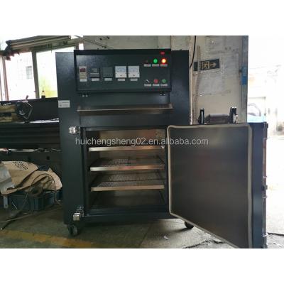 China Hotels 200 C Industrial Electric Hot Fan Curing Oven for sale