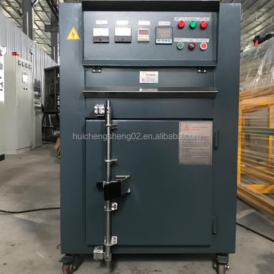 China Hotels 45 Kw Industrial Hot Air Fan Drying Machine for sale