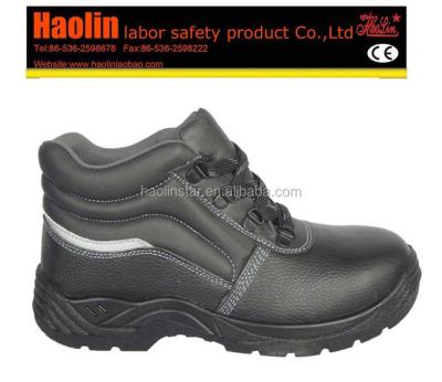 China HL-S076 Steel Toe Safety Equipments in Dubai UAE Safety Products in Dubai UAE PPE in Dubai UAE 050 8934489 for sale