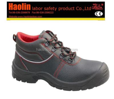 China HL-A011Dielectric steel toe shoes, personal protective equipment, protective shoes for sale