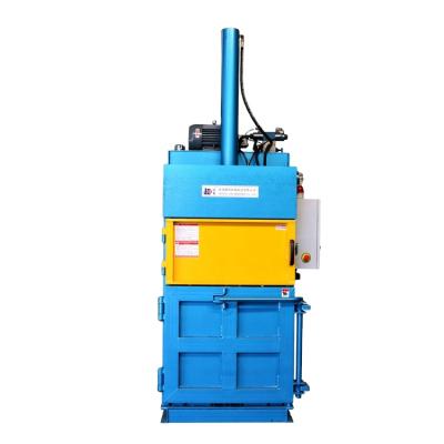 China Waste Paper Electric Vertical Hydraulic Mini Waste Paper Baler Machine for sale