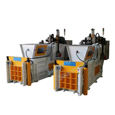 China Alluminum Foil Automatic Hydraulic Horizontal Aluminum Briquetting Machine Press Machine for sale