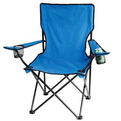 China Modern hot sales garden weightlessness outdoor folding chair outdoor folding chair for sale