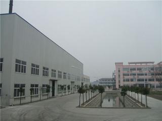 Verified China supplier - Hangzhou R.S Group Co., Ltd.