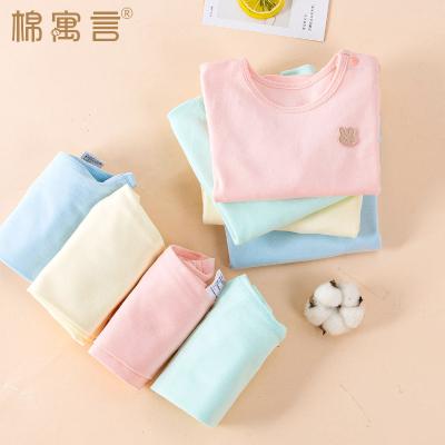 China Kids Anti-Shrink Warm Winter Pure Cotton Sale Underwear Suit Inner Thermal 100% Cotton for Baby Boy and Girls for sale