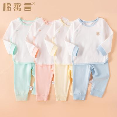 China Newest Cheap Fall Winter Kids Anti-Shrink Clothes Smocked Baby Clothes Underwear Inner Clothing Set for sale