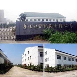 Verified China supplier - Xiantao Kangjie Protective Products Co., Ltd.