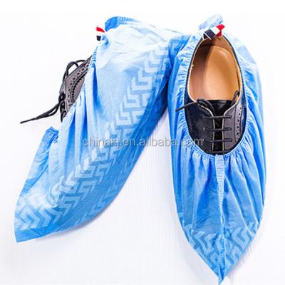 China Anti Slip PP Non Woven Anti Slip Shoe Cover Disposable Medical PE Boot Covers for sale