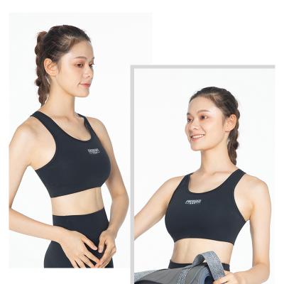 Китай New Breathable Women Yoga Suit Sports Fitness Suit Vest Seamless Knitting Suit продается