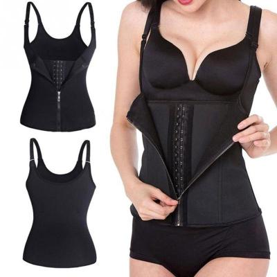 China Neoprene Antibacterial Private Label 2 Straps Four Colors Solid Color Latex Waist Trainer Comfortable Adjustable Vest for sale