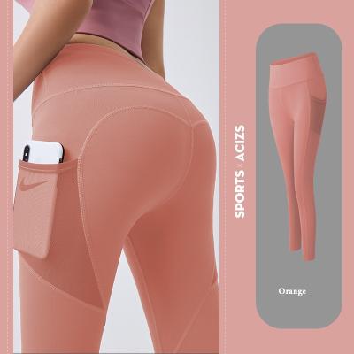 China Top Quality Breathable Widely Used Running Clothes Fitness Pants Seamless Yoga Leggings For Women for sale