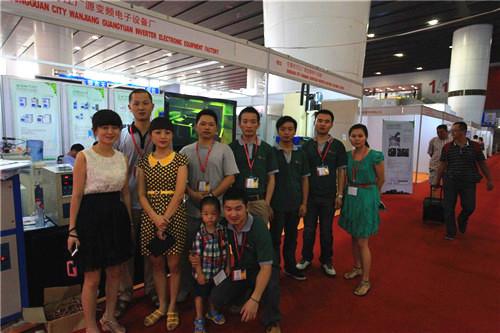 Verified China supplier - GuangYuan Inverter Electronic Equipment Factory