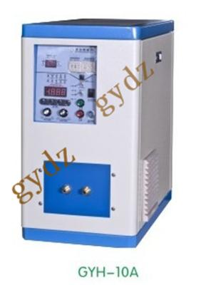 China Ultrahigh Frequency Induction Heating Machine For Jewelry Welding GYH-10A for sale