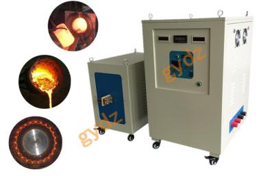 China 100KW High Frequency Induction Heating Equipment  For Metal Heat for sale