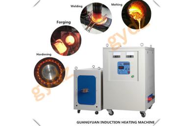 China Pipe Heat Industrial Portable Induction  Heater Heating Machine In China for sale