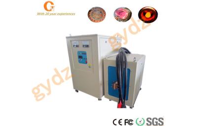 China China Hot Sale 380V 100KW IGBT Control Industrial  Induction  Heater for sale