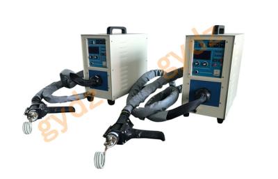 China 380V Customized  Handheld Induction Heater For Brazing Bus Bars for sale