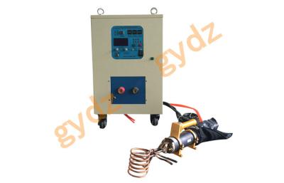 China China Manufacture 40KW High Frequency Portable Handheld Induction  Heater for sale