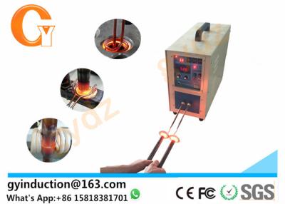 China High Frequency Electromagnetic Induction Heater Heating Machine For Sale for sale