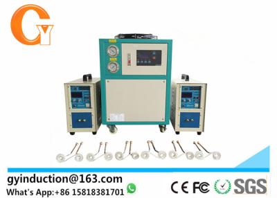 China High Frequency Electric Industrial Induction Heater For Copper Pipe Brazing for sale