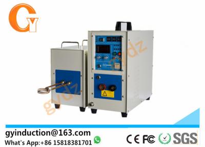 China Power Switch Brazing High Frequency Induction Brazing Machine for sale